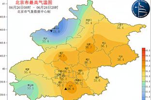 188金宝搏app苹果截图3